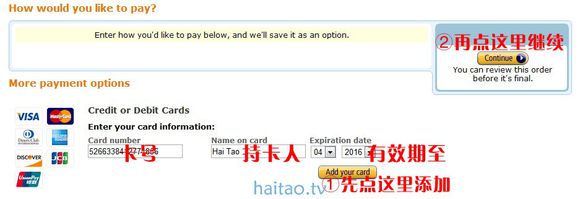 nexus7怎么玩,nexus7二代安卓7.0