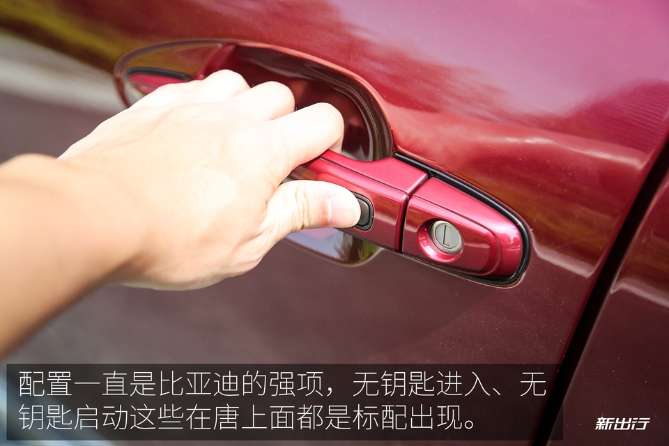 5个优点5个缺点,五个优点具体介绍