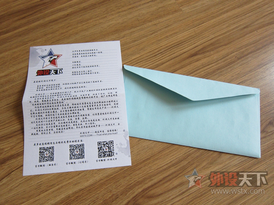 酷冷至尊烈焰枪旗舰版改蓝牙,酷冷至尊烈焰枪旗舰版怎么拆轴