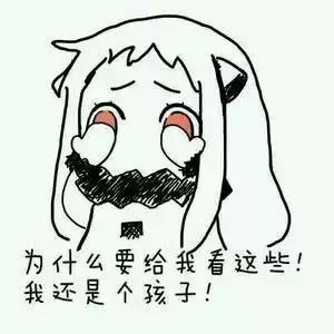 秋季如何清爽度过,秋天给人带来的好处