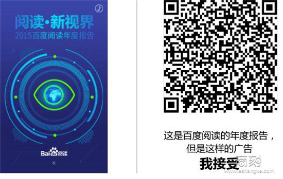 配图找图软件,有哪些好用的搜图软件