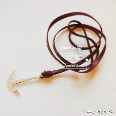 冷门又好看的男生配饰测评,男生的4种基本款配饰平价高质感