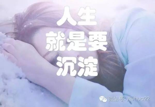 100句心痛经典语录,20条感到心痛心酸的句子