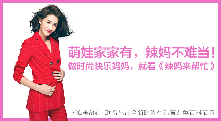 一周半宝宝被烫伤怎么办,宝宝被烫伤正确的处理方法