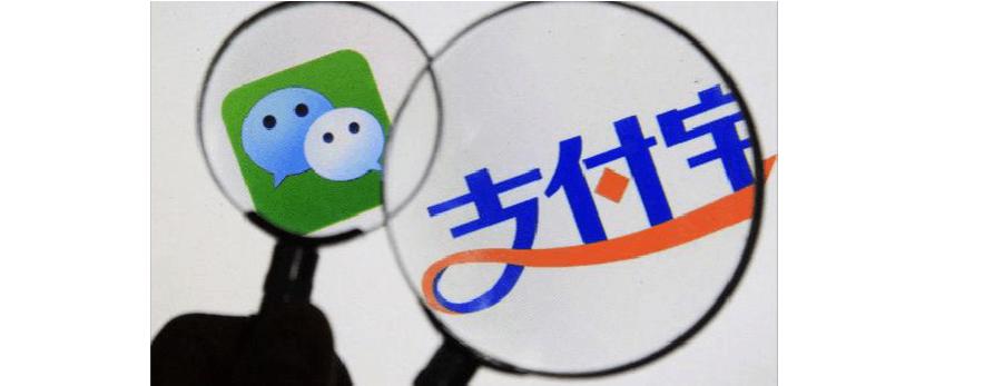 香港可以用微信和支付宝支付吗,香港购物可以用微信支付宝吗