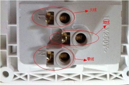 两线接三孔插座怎么接线图,三孔插座怎么接线有图有讲解