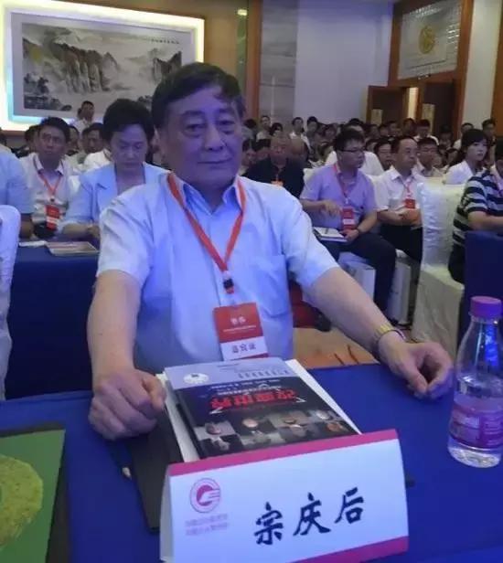 财经8点|阿里20亿元收购香港上市彩票公司亚博科技