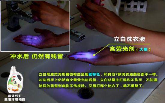 滚筒洗衣机洗衣液太多有什么影响,用错洗衣液的6大危害