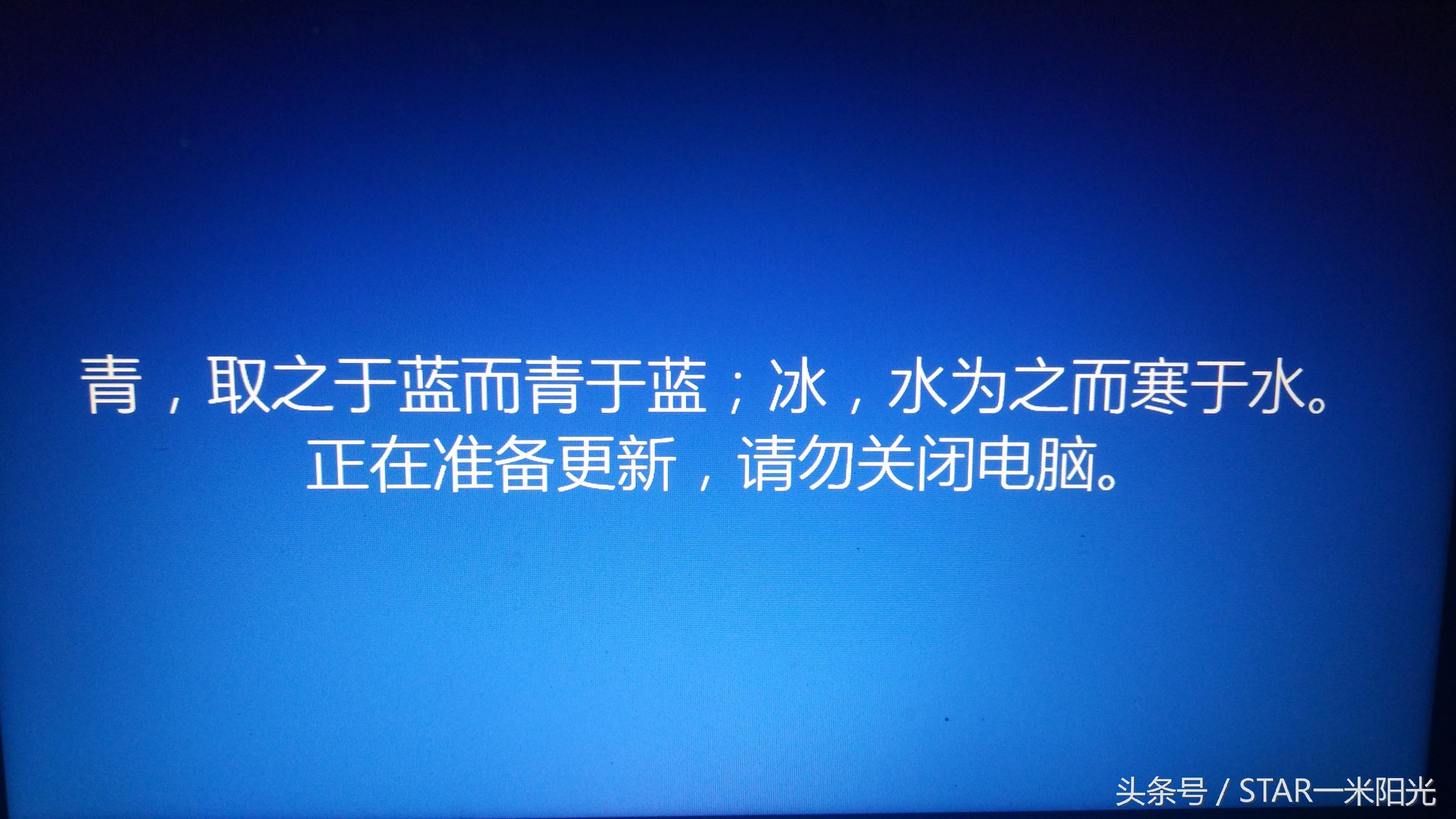 详解win10最稳定流畅的版本,win10基本操作心得
