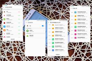 360安全卫士最新版本功能大全,360安全及保护功能