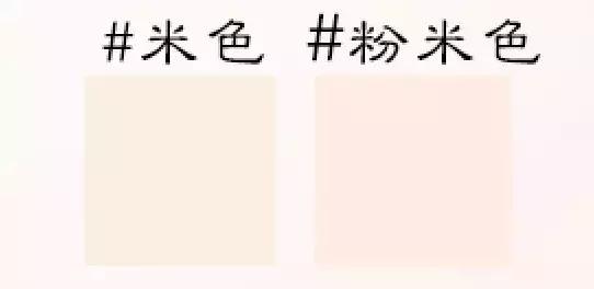 10款粉底液红黑榜,10款粉底液测评直播