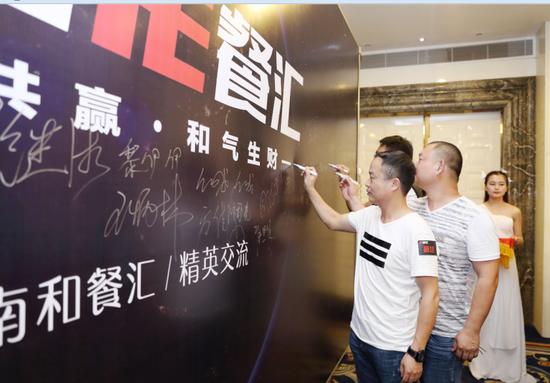 HE餐汇:打造长沙餐饮界的TED