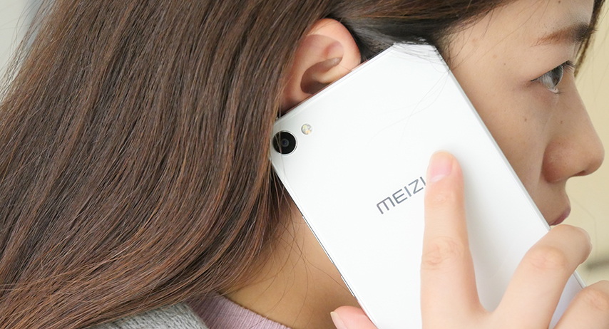 魅族进军掌机,魅族魅蓝u20多少钱