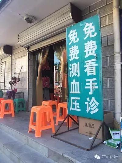 家里一定要有这几种药,家中备的这四种药最好不要用