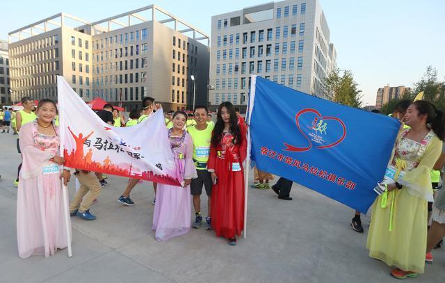 2024宿迁马拉松半程前三,宿迁马拉松半程第三名