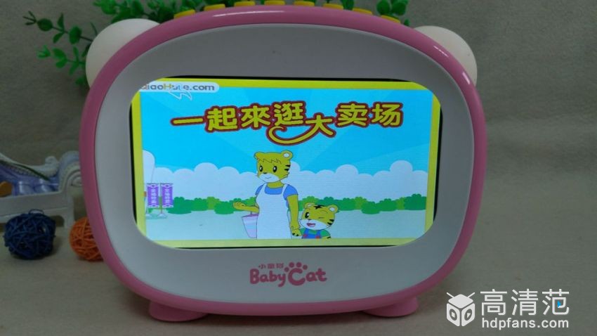 早教启蒙双语早教机,启蒙早教机智能