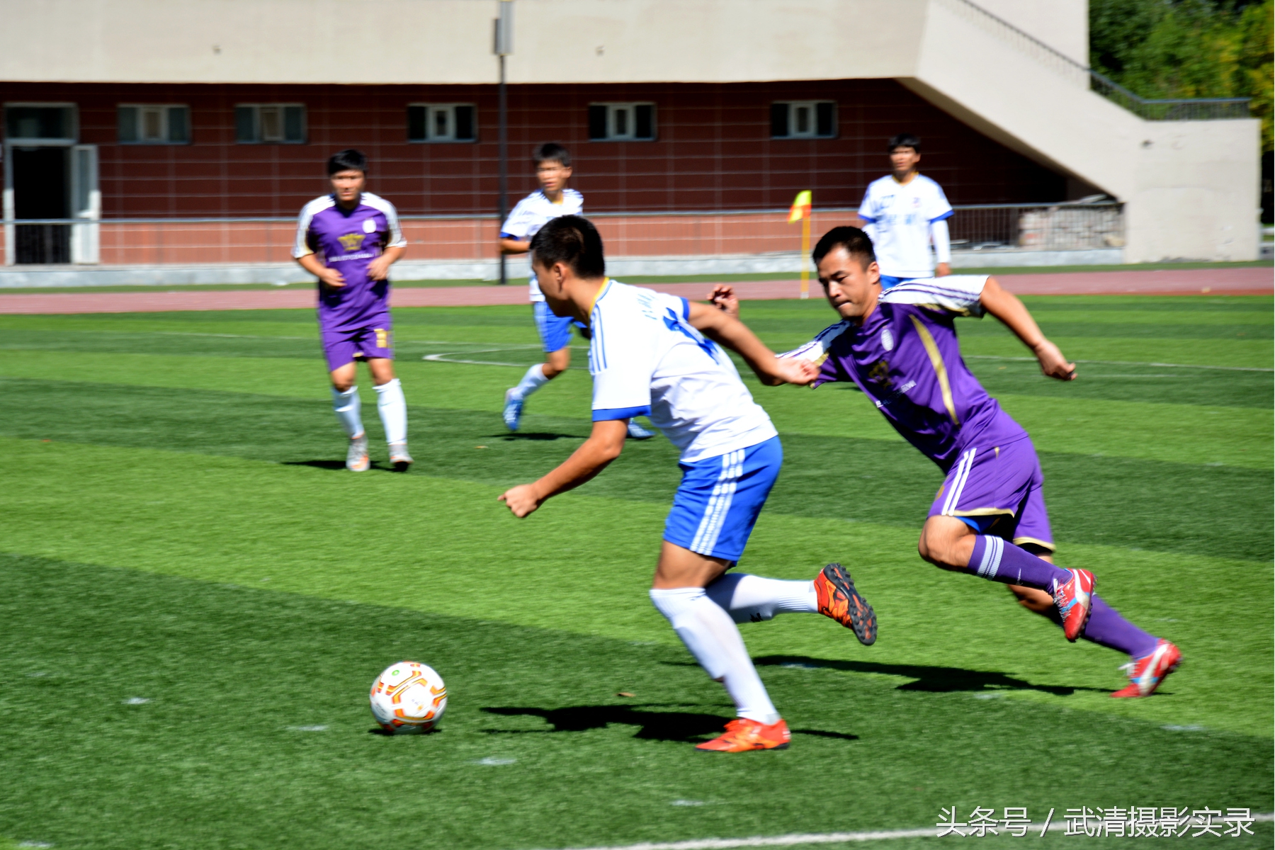 第一届津南足球协会杯赛,2016武清区足球联赛