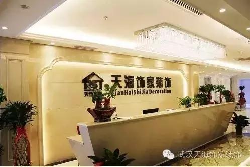 整理小妙招让家里不显乱,家里的插板太乱怎么整理