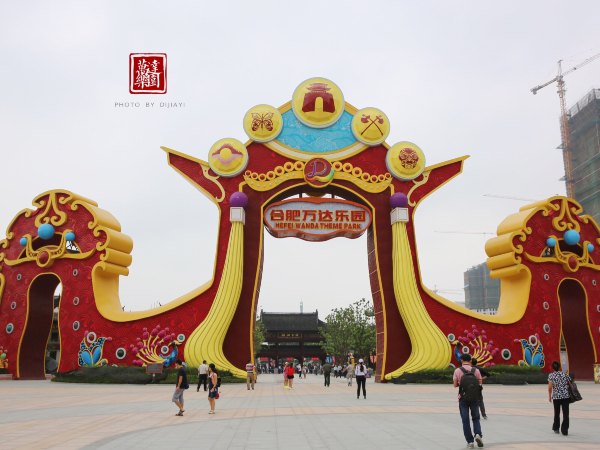 准备好你的心跳与尖叫,带你玩转合肥万达乐园