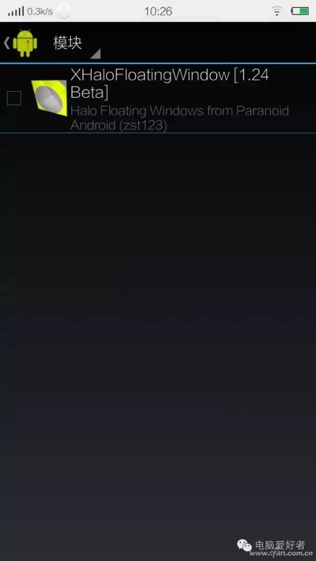 两个手机怎么高效利用,手机怎么可以两用