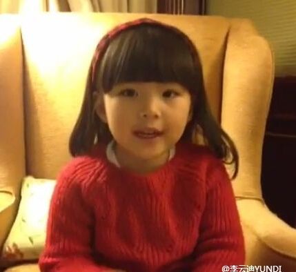 angela王诗龄发卡,王诗龄发卡