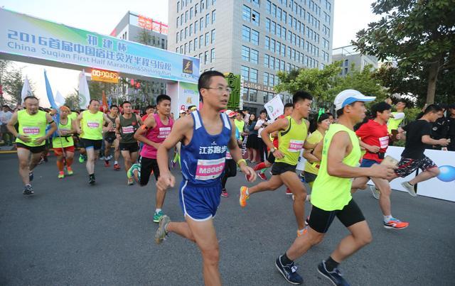 2024宿迁马拉松半程前三,宿迁马拉松半程第三名