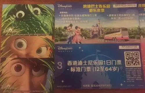 暑期香港迪士尼周几玩比较合适,暑假抓紧去旅行