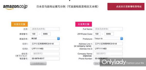 2016秋冬美妆购物推荐,2020年最值得买化妆品日霜