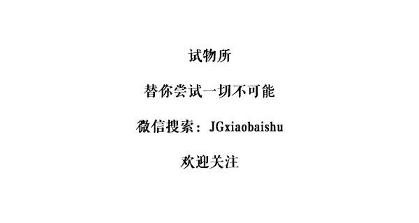 钢铁直男的护肤指南,糙汉直男护肤