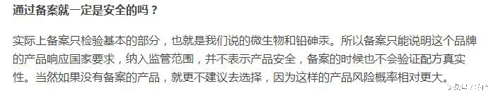 10块钱化妆品,10元买化妆品