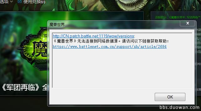 玩魔兽世界卡顿是显卡不行还是cpu,魔兽世界鼠标和画面卡顿怎么解决