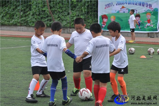2016年河北省男子足球07/08年龄段足球夏令营现场图集