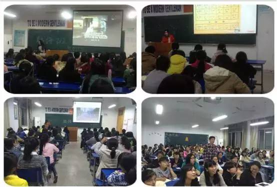 别young学院|外国语学院