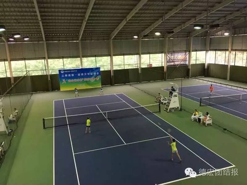 青运会2023金牌榜,2016年德宏芒市青运会