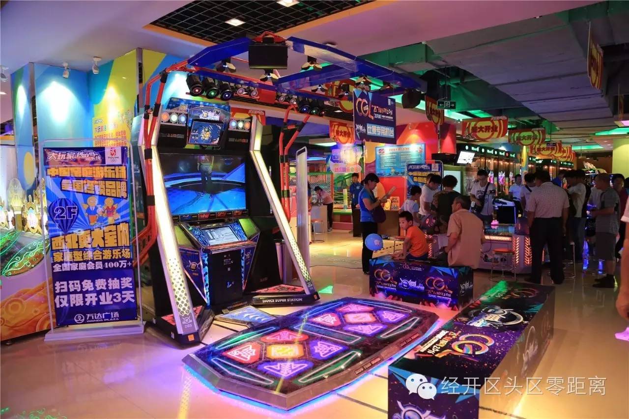 3天客流量30万人次,三天流量过万