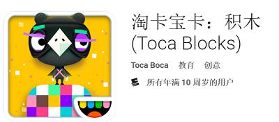 閫傚悎鍎跨鍒濆鑰呰嫳璇璦pp鎺ㄨ崘,3-6宀佹渶濂界敤鐨勮嫳璇璦pp