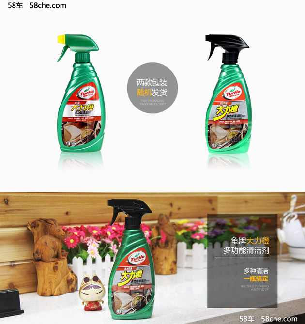 十大养车保养宝典,实用的秋季养车攻略