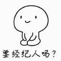 宜宾叙州区自助烤肉店,宜宾哪家烤肉自助最好吃