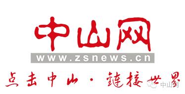 听新闻，学张家边话今年七夕结登记结婚人少了，离婚的却多了