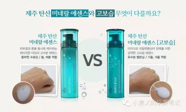 治愈美妆,简单又实用的美妆