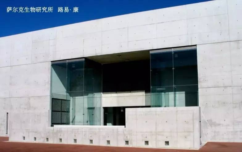 中国建筑太粗糙，听清华大学院长教你看建筑