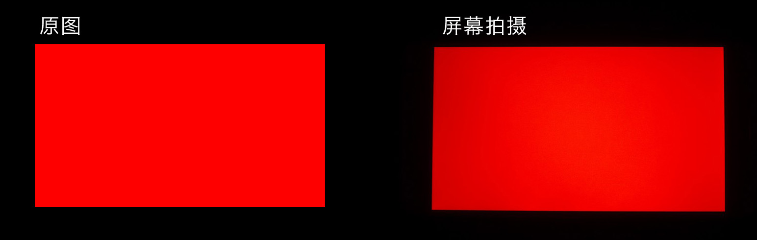 魅族魅蓝metal的屏幕怎么样,魅族魅蓝metal2是全网通