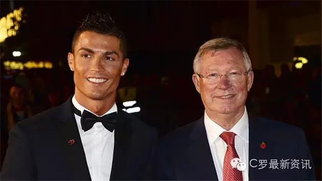 弗格森爵士拥抱c罗,弗格森爵士有多宠爱c罗