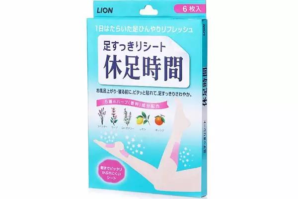 康熙来了值得看的几期,康熙来了最经典的是哪集