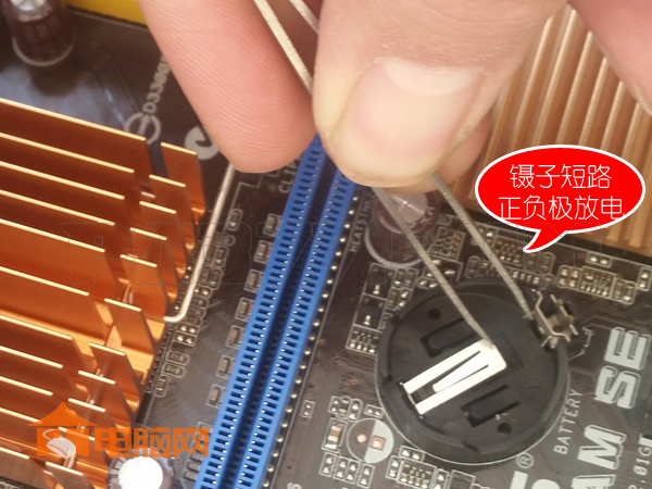 电脑开机但是黑屏了怎么办,电脑开机后黑屏的解决办法