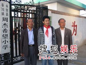 国内首个先写好墓志铭的男星，被诋毁半辈子说我不配合你们的俗气