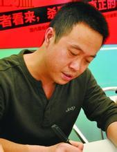 十大网络小说作家真实现状,十多年的网络小说作家真实现状