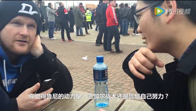 曼联对范加尔的态度,范加尔曼联矛盾