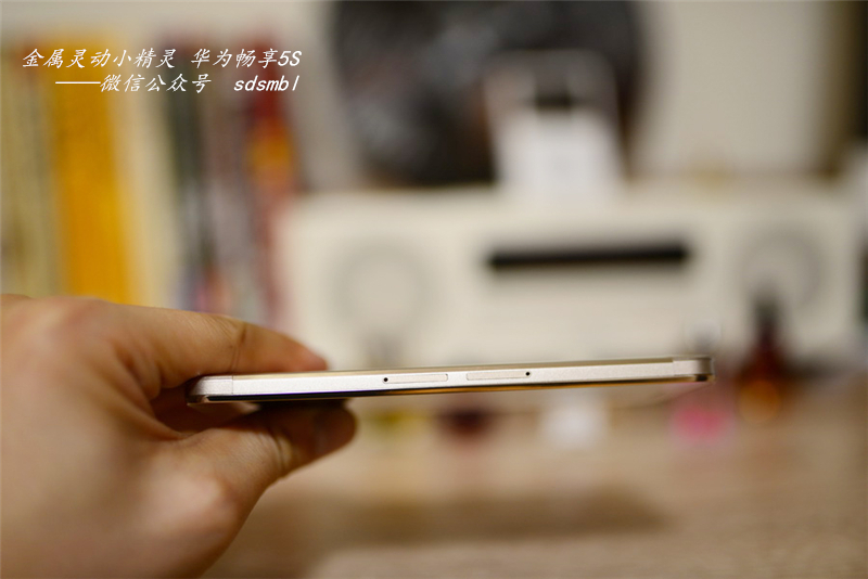 二手华为畅享5s开箱评测,华为畅享5s深度评测