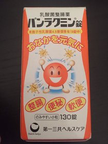 去日本要买什么药妆,日本药妆护肤品推荐